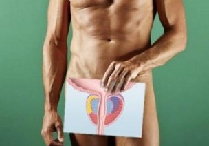 Sintomak prostatitis